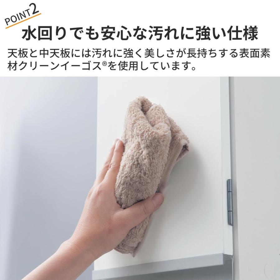 ベルメゾン - ランドリー仕合わせ ランドリーチェスト 細長い切口納める 25糎 か細い仕合わせ ランドリー納める 洗面所 納める 中性洗剤仕合わせ 西洋手ぬぐい納める 細長い切口 洗面所納める 抽き出し G/25×55.5糎