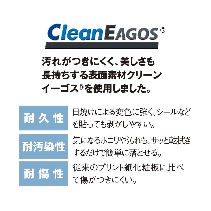 ベルメゾン - ランドリー仕合わせ ランドリーチェスト 細長い切口納める 25糎 か細い仕合わせ ランドリー納める 洗面所 納める 中性洗剤仕合わせ 西洋手ぬぐい納める 細長い切口 洗面所納める 抽き出し G/25×55.5糎
