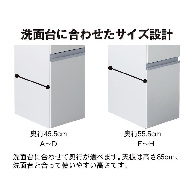 ベルメゾン ランドリーラック ランドリーチェスト 隙間収納 20cm ベルメゾン ランドリーラック ランドリーチェスト 隙間収納 20cm