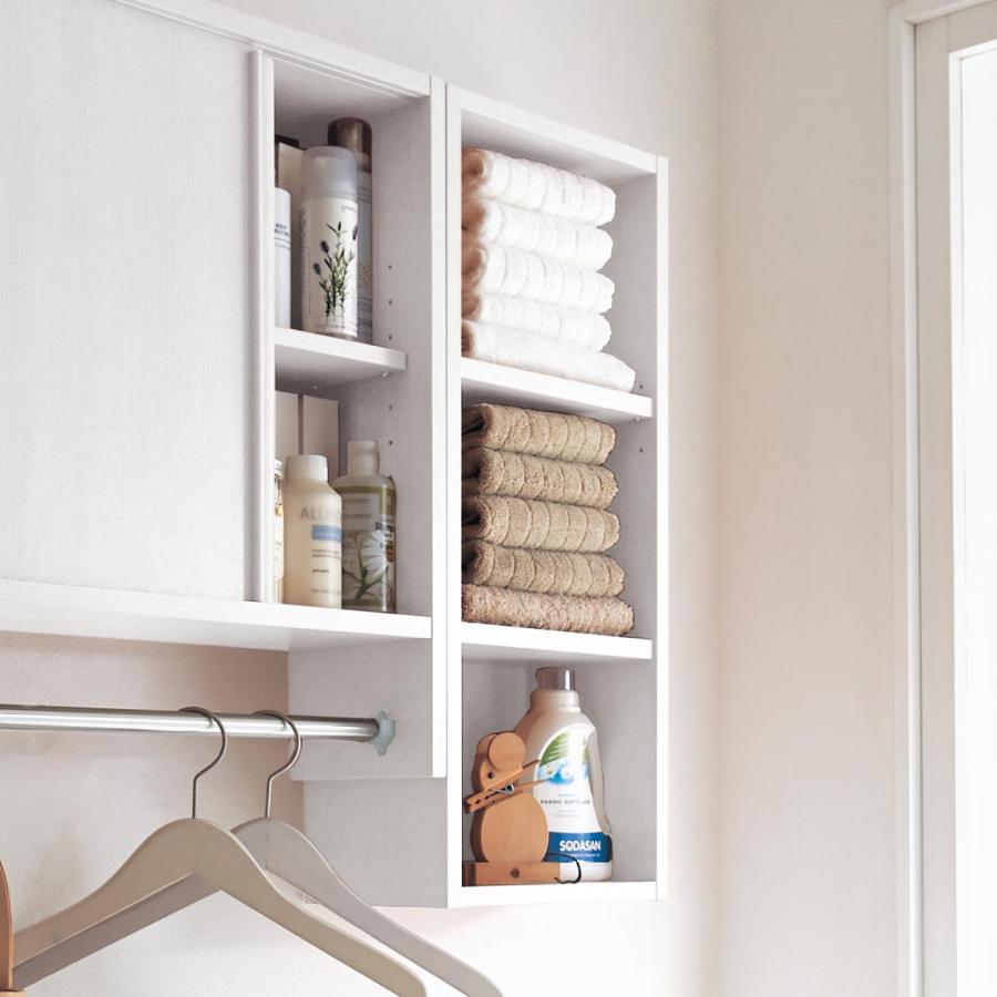 ベルメゾン（BELLE MAISON） 壁面収納 ウォールシェルフ 壁掛け収納