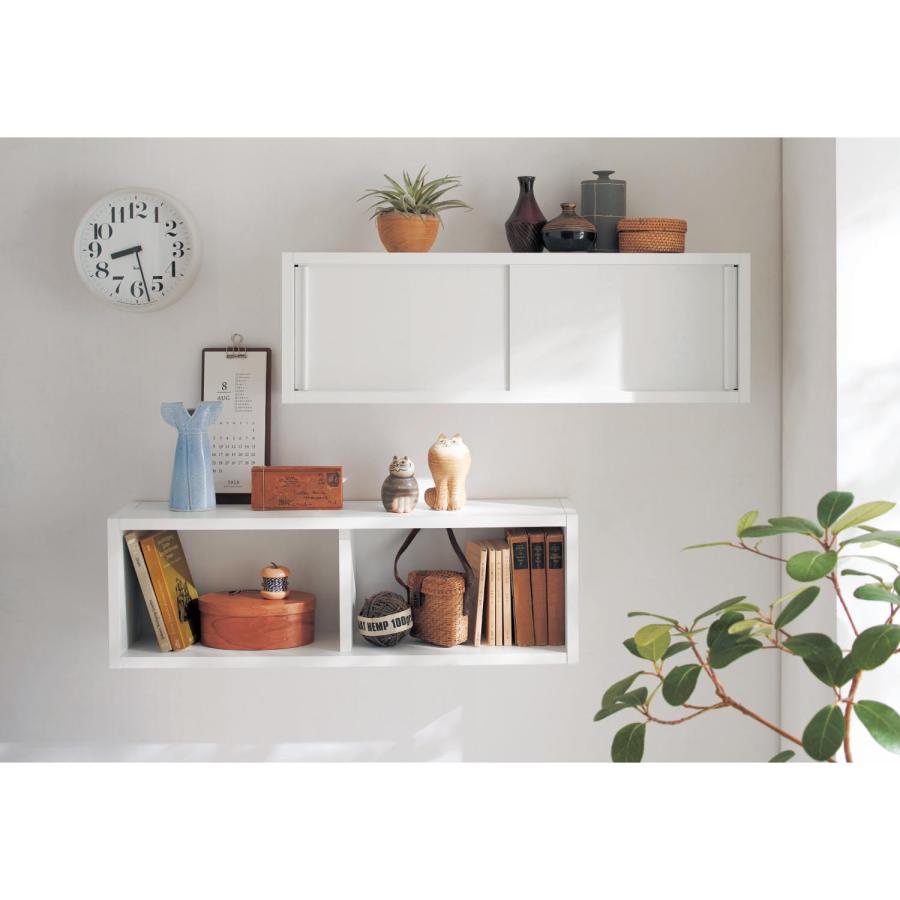 ベルメゾン（BELLE MAISON） 壁面収納 ウォールシェルフ 壁掛け収納