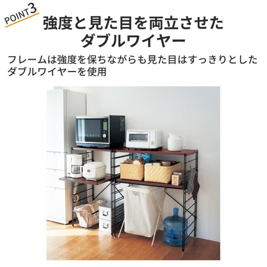 ベルメゾン キッチンラック レンジ台 キッチンボード レンジ ベルメゾン キッチンラック レンジ台 キッチンボード レンジ