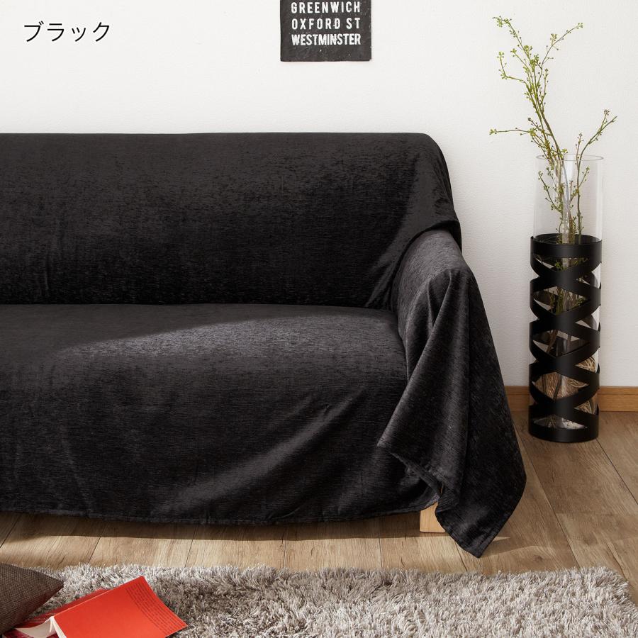 NEIGHBORHOOD ネイバーフッド ベンチ ソファ カバー　黒 ブラック ベルメゾン（BELLE MAISON） ソファーカバーマルチ マルチカバー