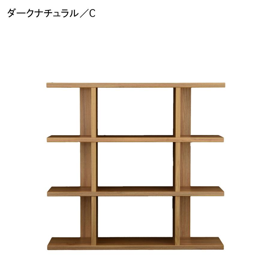 オープンラック B : ベルメゾン Yahoo!ショッピング店 - 通販 - Yahoo
