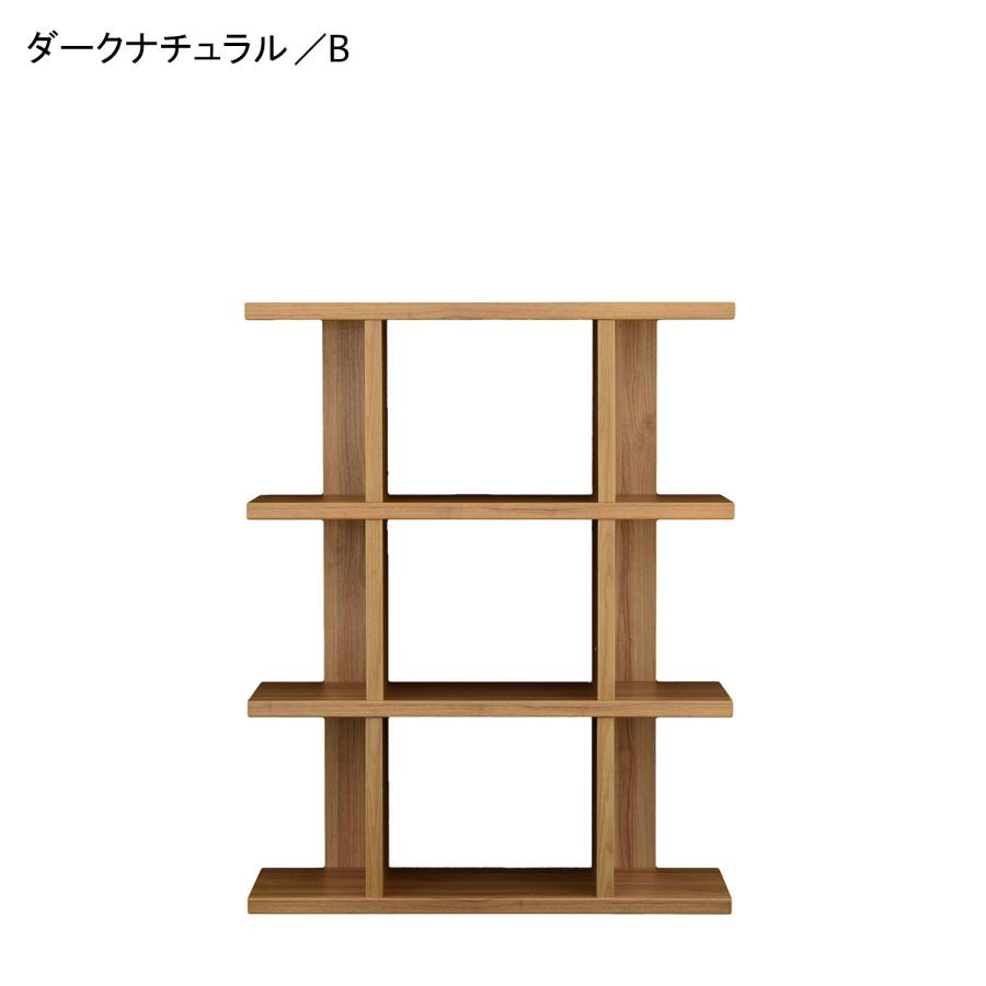オープンラック B : ベルメゾン Yahoo!ショッピング店 - 通販 - Yahoo