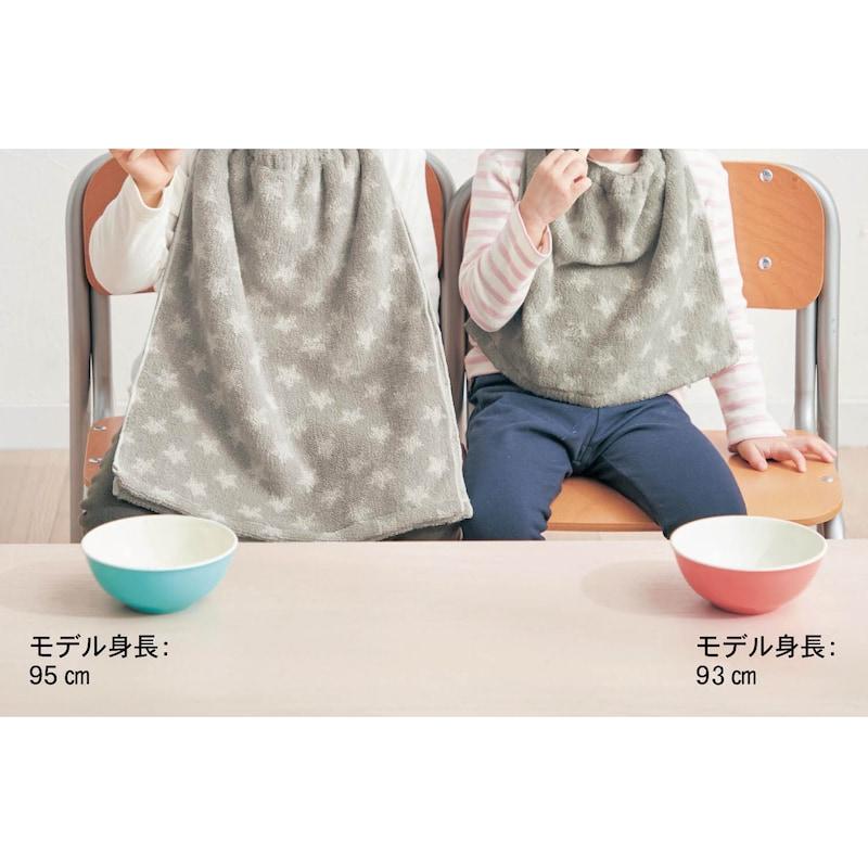 ベルメゾン（BELLE MAISON） タオルエプロン スタイ 食事用エプロン 同