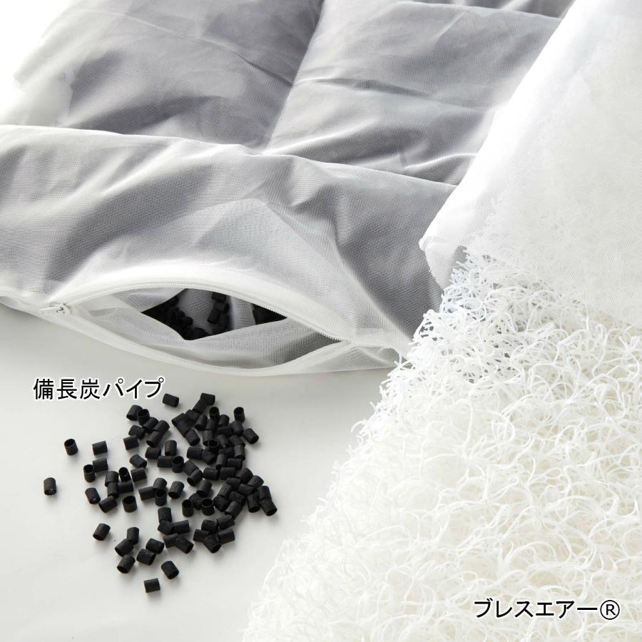 枕 高反発枕 約35×55 ピロー 洗える 備長炭消臭パイプ ブレスエアー(R