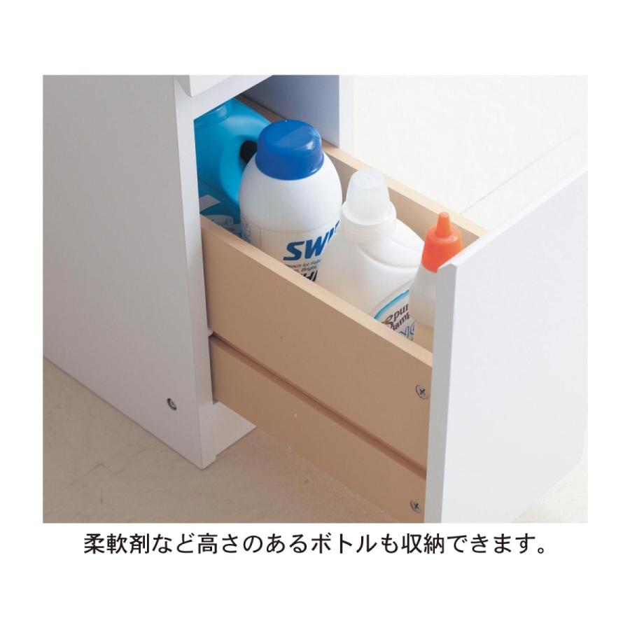 ベルメゾン（BELLE MAISON） ランドリーラック ランドリーチェスト