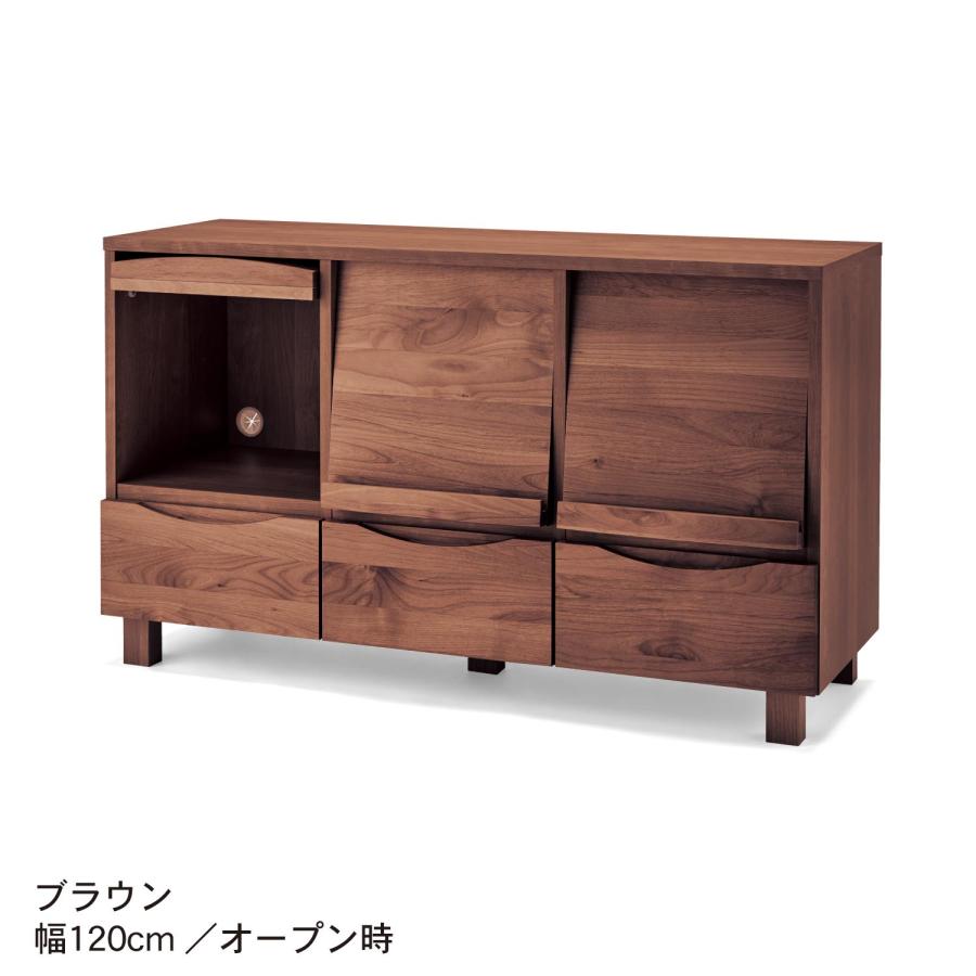 ベルメゾン（BELLE MAISON） キャビネット ローボード サイドボード
