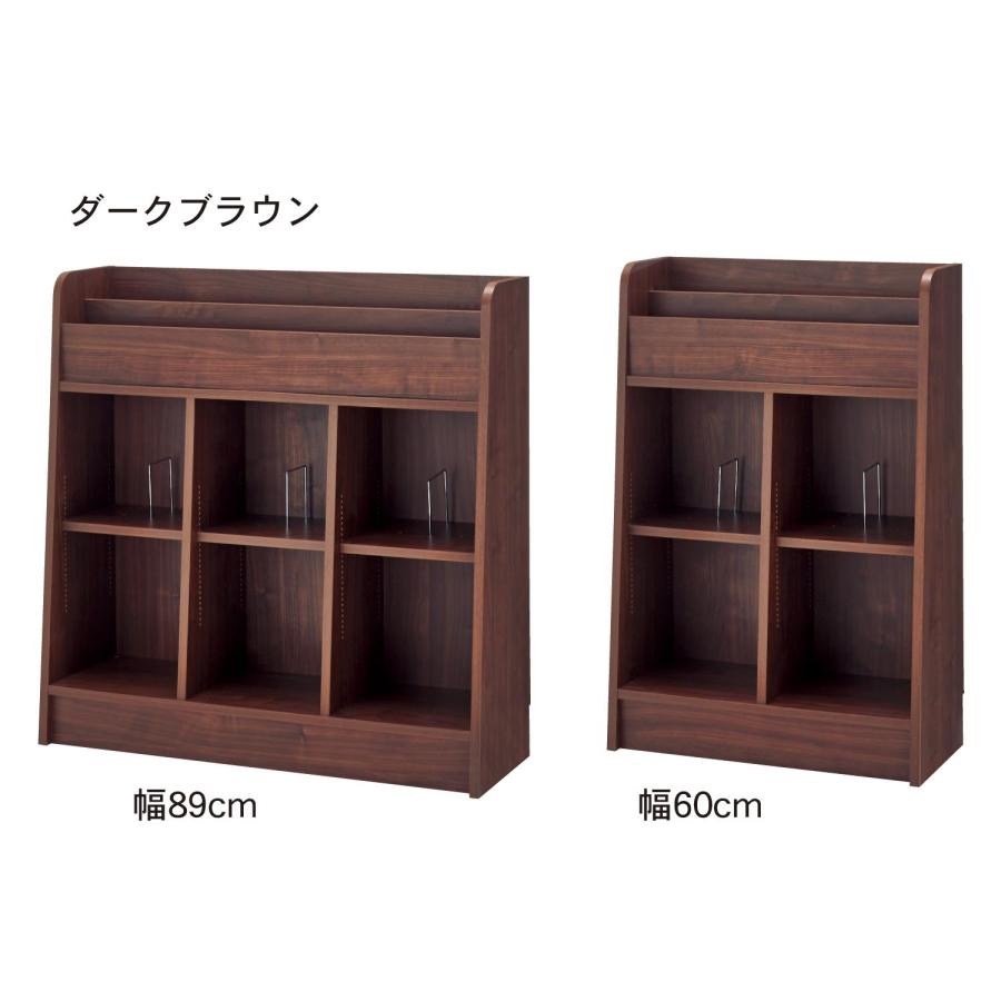 ベルメゾン　おもちゃ収納　本棚　子供　赤ちゃん　安全 おもちゃ収納ラック（おもちゃ収納/絵本収納）｜通販のベルメゾンネット
