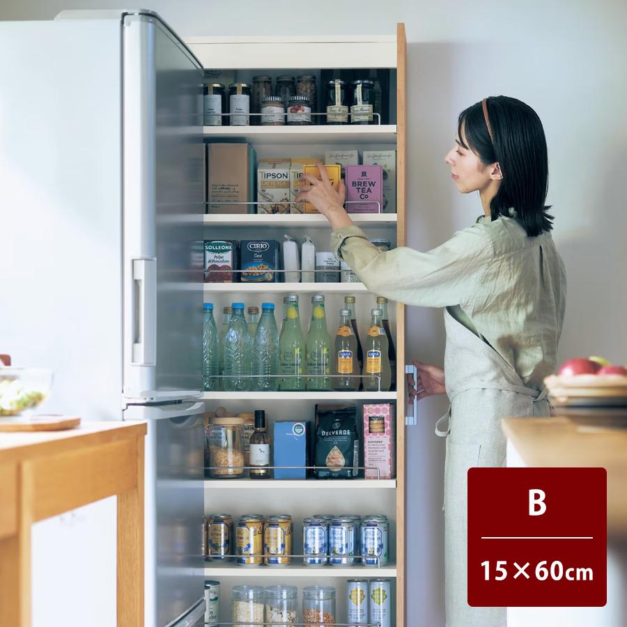 ベルメゾン（BELLE MAISON） ワゴン キッチンワゴン キャスター付き