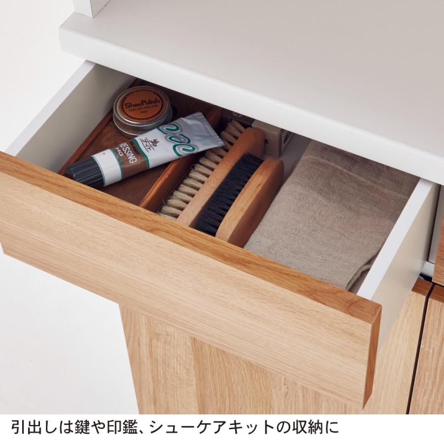 ベルメゾン（BELLE MAISON） シューズラック シューズボックス 下駄箱