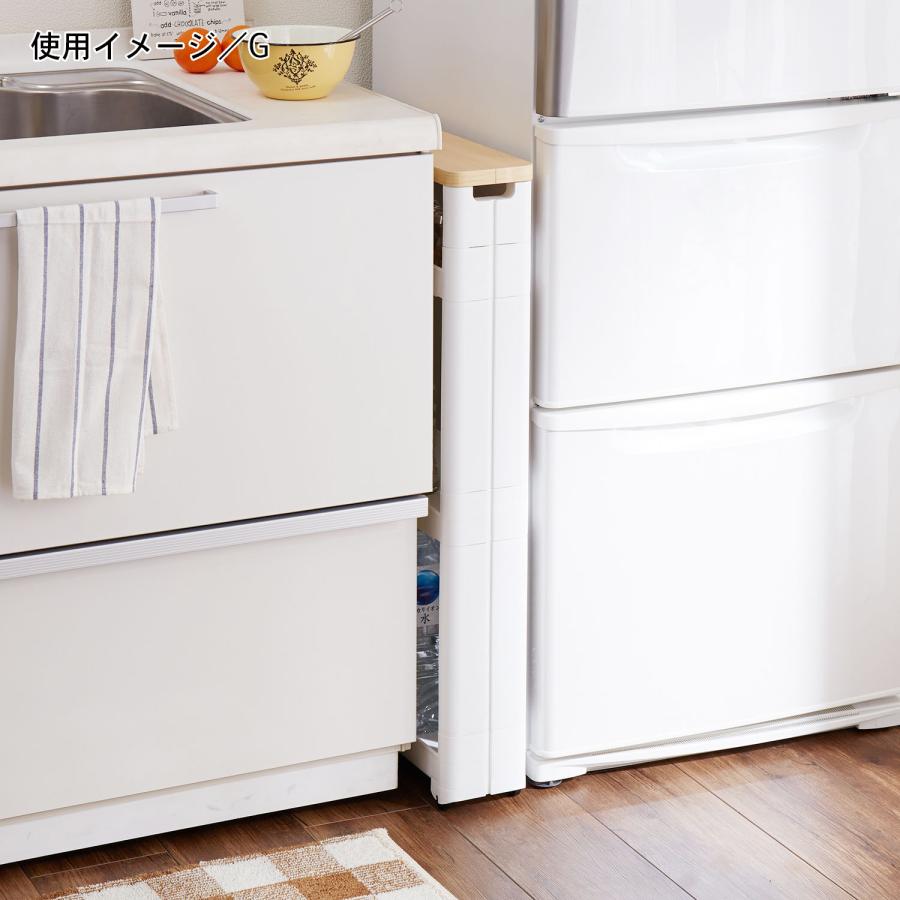 隙間収納 キッチンラック ワゴン キッチンワゴン キッチン 収納 日本製