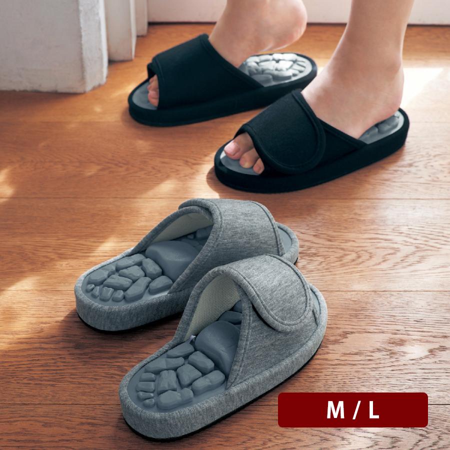 ベルメゾン（BELLE MAISON） スリッパ ルームシューズ 室内履き 健康