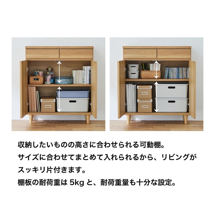 キャビネット4段　ベルメゾン 組み合わせて使えるアーチ型デザインのユニットキャビネット｜通販の