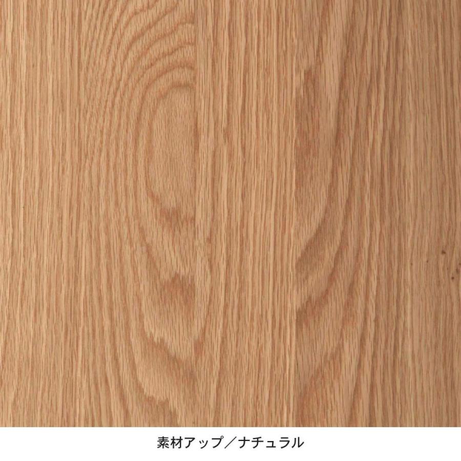 ベルメゾン リビングテーブル ローテーブル テーブル センター ベルメゾン リビングテーブル ローテーブル テーブル センター