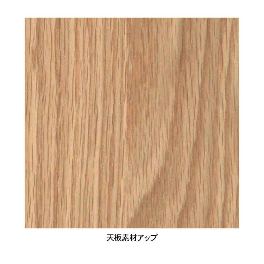 ベルメゾン ダイニングテーブルセット 4人 ダイニングテーブル 4 ベルメゾン ダイニングテーブルセット 4人 ダイニングテーブル 4