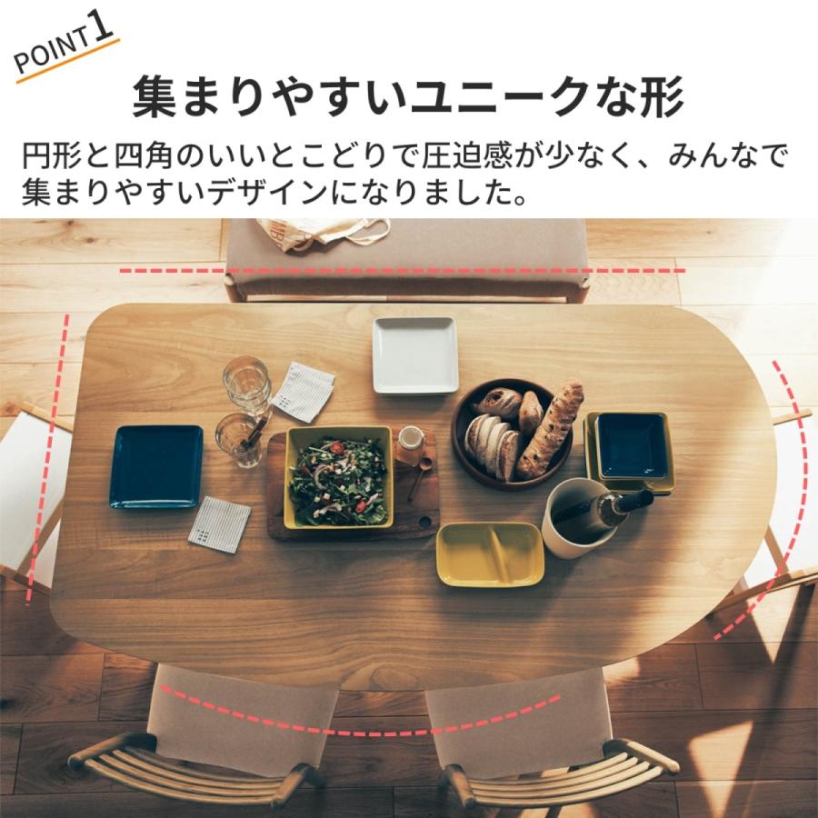 ベルメゾン ダイニングテーブルセット 4人 ダイニングテーブル 4 ベルメゾン ダイニングテーブルセット 4人 ダイニングテーブル 4
