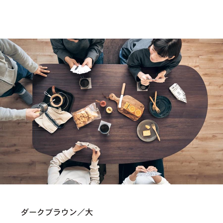 ベルメゾン ダイニングテーブルセット 4人 ダイニングテーブル 4 ベルメゾン ダイニングテーブルセット 4人 ダイニングテーブル 4
