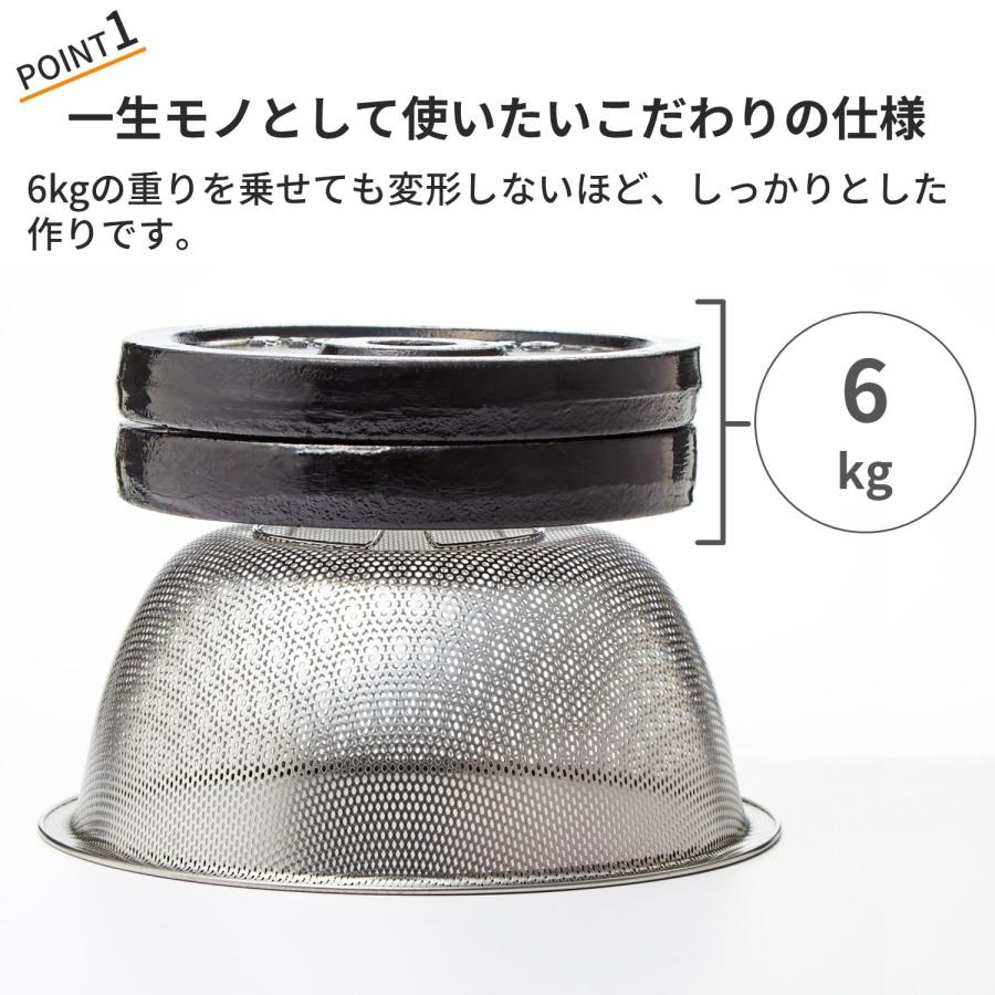 ザル ボウル セット 大セット 2点セット 調理器具 キッチンツール キッチン用品 ステンレス ざる 収納 調理用品 キッチン 台所 セット｜bellemaison｜04