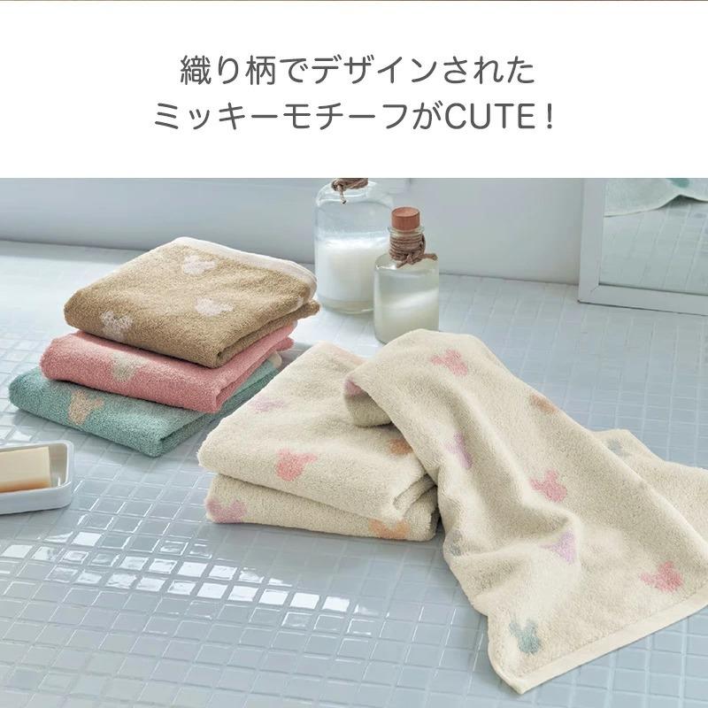 Disney（ディズニー） バスタオル タオル セット ミッキーモチーフ