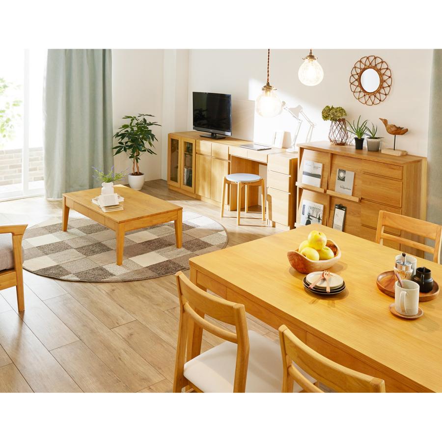 ベルメゾン（BELLE MAISON） キャビネット リビングボード サイド