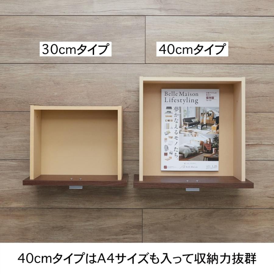 ベルメゾン キューブボックス 本棚 棚 ラック カラーボックス 扉 ベルメゾン キューブボックス 本棚 棚 ラック カラーボックス 扉