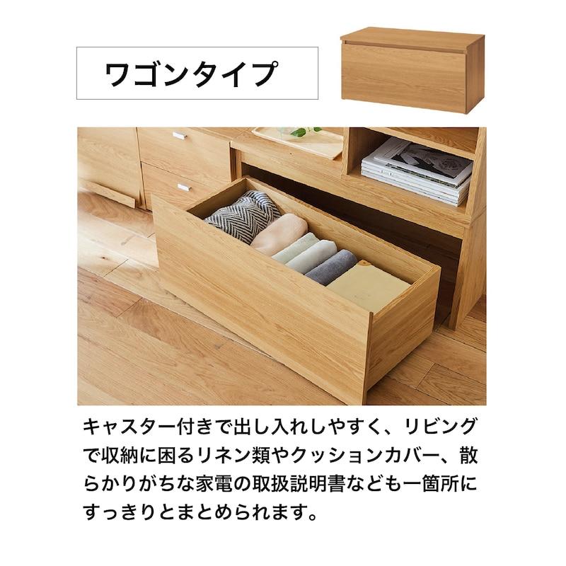 ベルメゾン（BELLE MAISON） キューブボックス 本棚 棚 ラック カラー