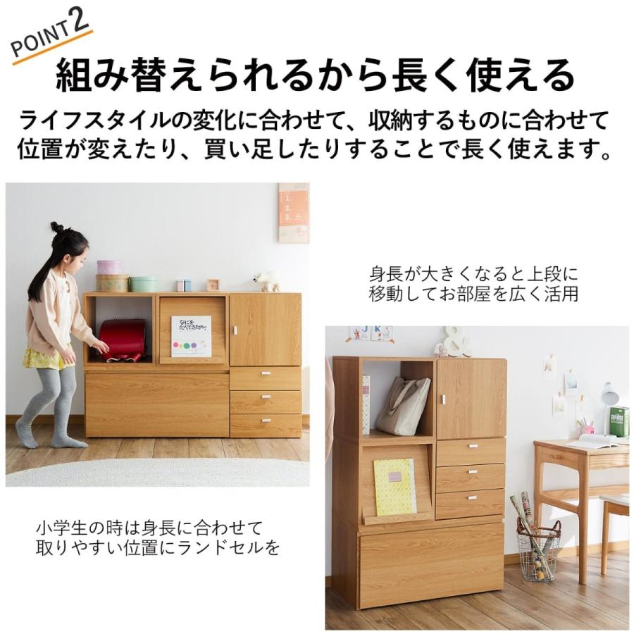 ベルメゾン（BELLE MAISON） キューブボックス 本棚 棚 ラック カラー