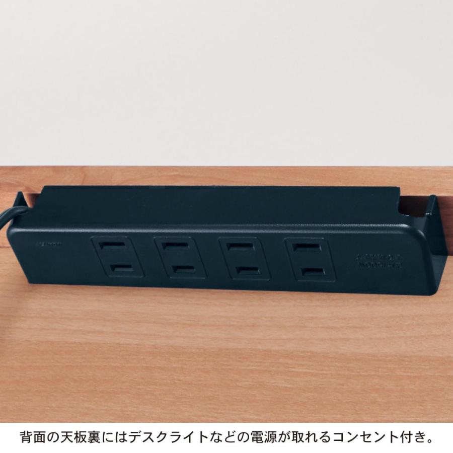 ベルメゾン（BELLE MAISON） 学習机 デスク 鍵付き 引き出し 完成品
