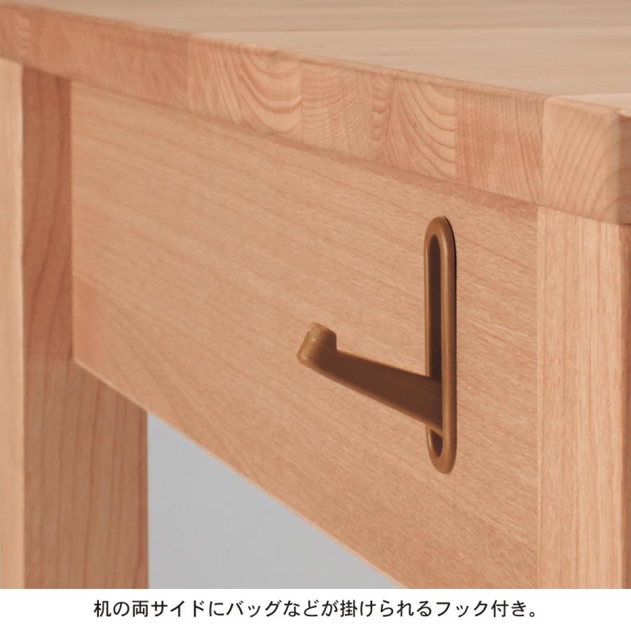 ベルメゾン（BELLE MAISON） 学習机 デスク 鍵付き 引き出し 完成品