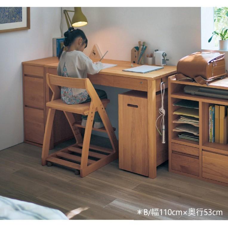 ベルメゾン（BELLE MAISON） 学習机 勉強机 子供 シンプル デスク 学習