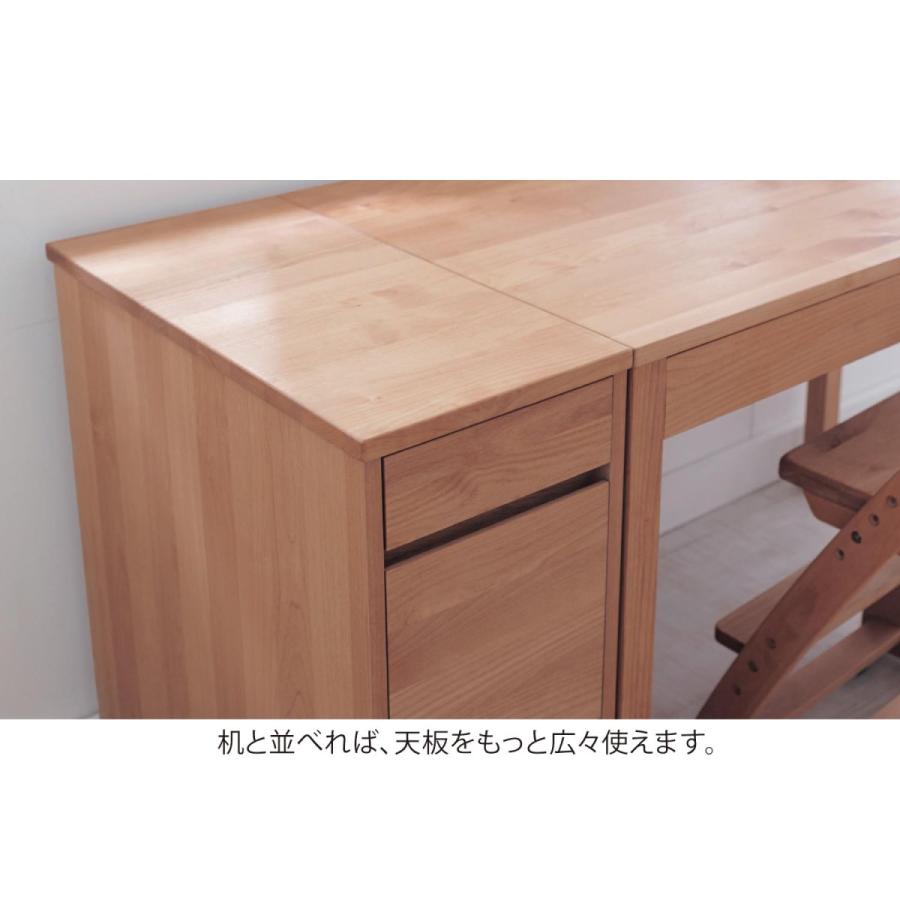ベルメゾン（BELLE MAISON） サイドラック ラック 収納ラック 収納