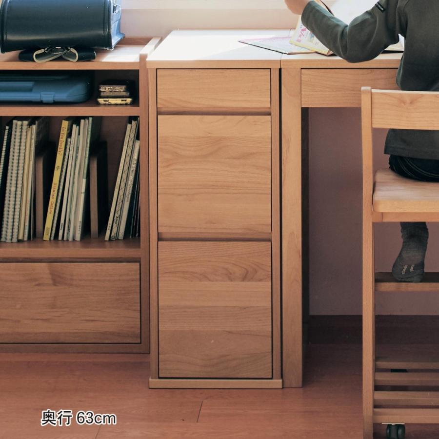 ベルメゾン（BELLE MAISON） サイドラック ラック 収納ラック 収納