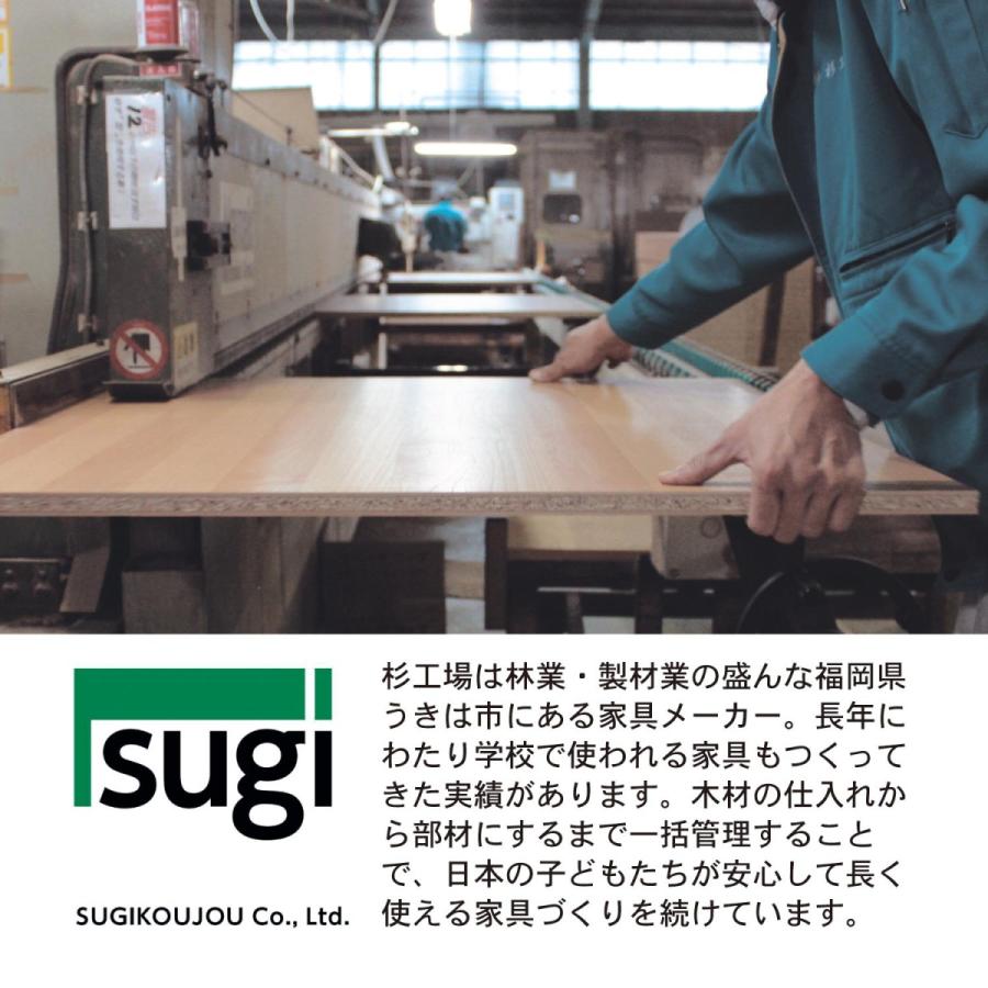 サイドラック ラック 収納ラック 収納 収納棚 家具 学習デスクメーカー 引き出し 学習机横 デスク横 シンプル 木製 子供部屋 日本製 奥行63cm おしゃれ 新生活_6