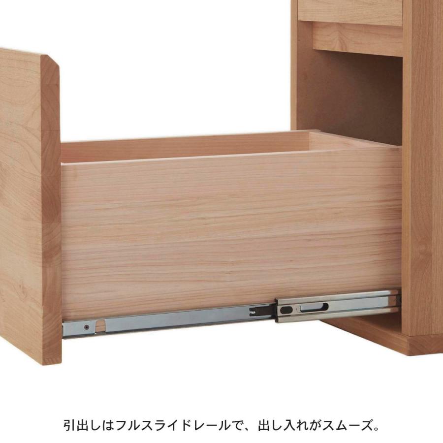 サイドラック ラック 収納ラック 収納 収納棚 家具 学習デスクメーカー 引き出し 学習机横 デスク横 シンプル 木製 子供部屋 日本製 奥行63cm おしゃれ 新生活_7