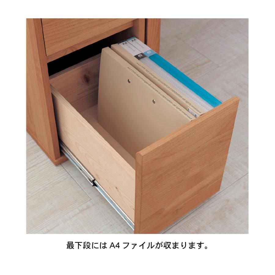 ベルメゾン（BELLE MAISON） サイドラック ラック 収納ラック 収納