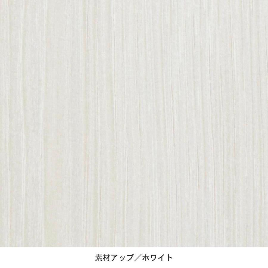 デスク天板 テーブル天板 150 机 つくえ 学習デスク 学習机 天板単品 天板のみ カウンターユニット用 てんばん 組み合わせ シンプル おしゃれ 幅150cm_8