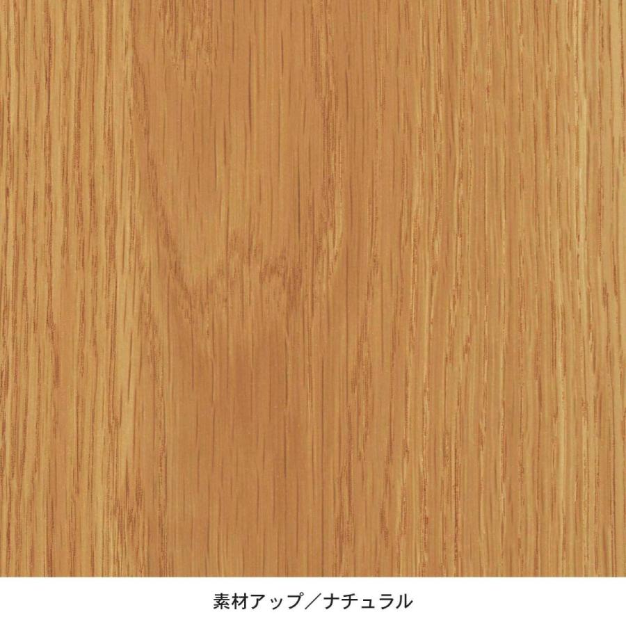 デスク天板 テーブル天板 150 机 つくえ 学習デスク 学習机 天板単品 天板のみ カウンターユニット用 てんばん 組み合わせ シンプル おしゃれ 幅150cm_9