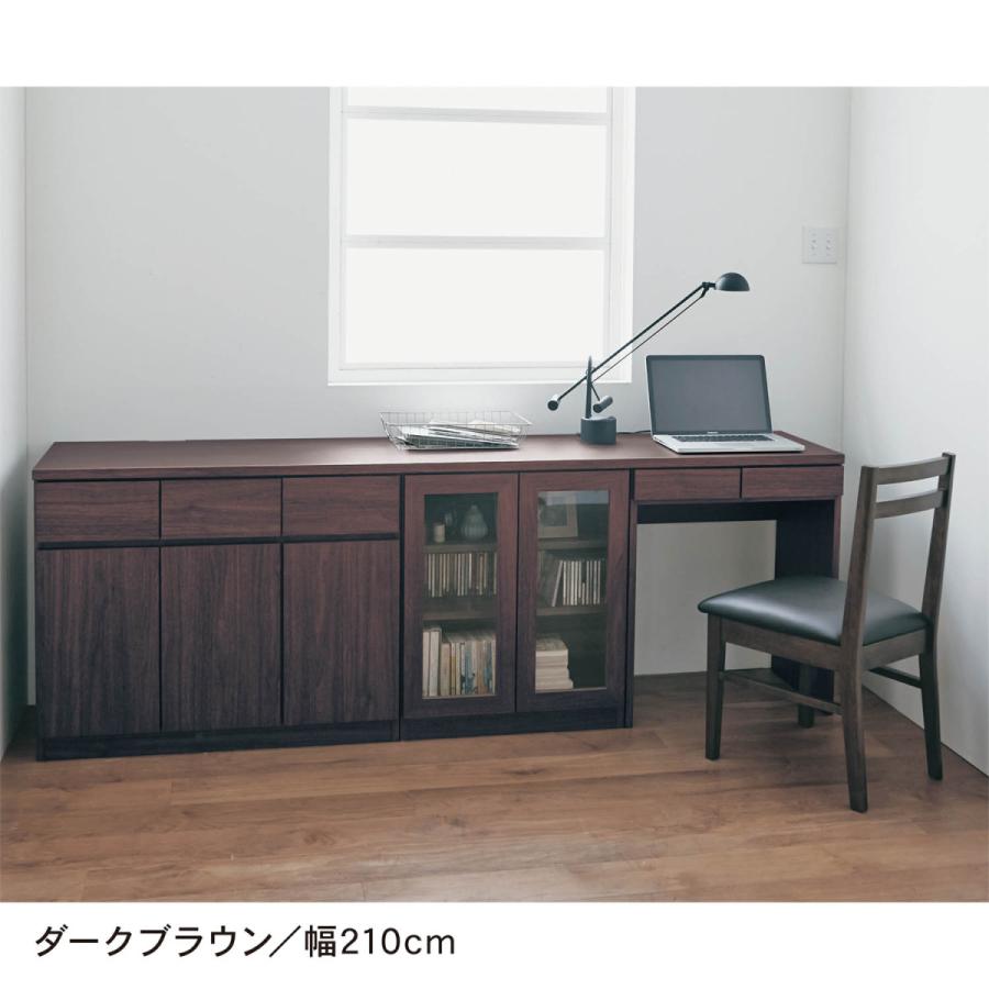 ベルメゾン（BELLE MAISON） デスク天板 テーブル天板 210 机 つくえ