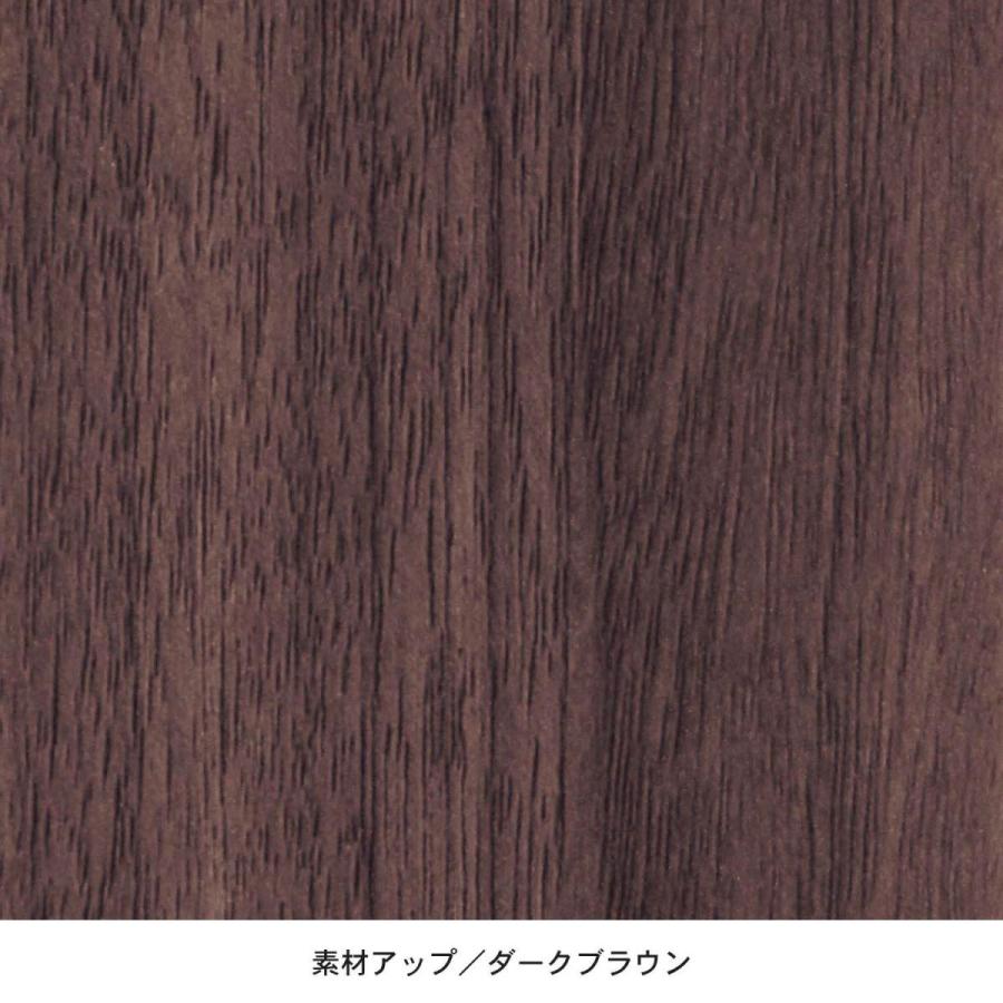 ベルメゾン（BELLE MAISON） デスク天板 テーブル天板 210 机 つくえ