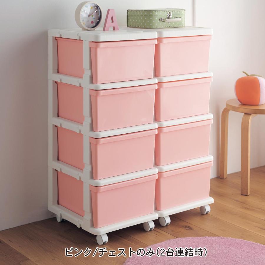 収納ケース 収納チェスト 衣装ケース おもちゃ収納 チェスト 収納
