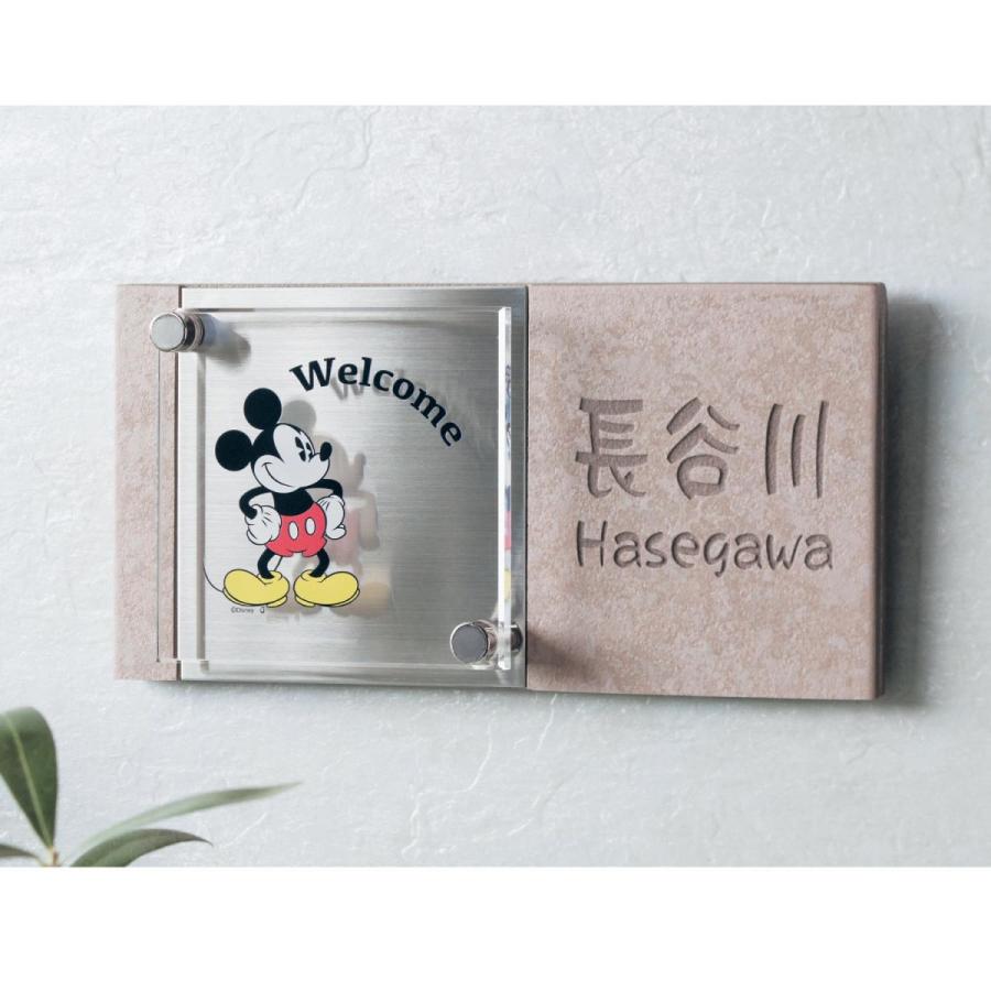 Disney ディズニー 着せ替えできるアクリルプレートのタイル表札 選べるキャラクター ミッキーマウス ミッキー ミニー プーさんと仲間たち