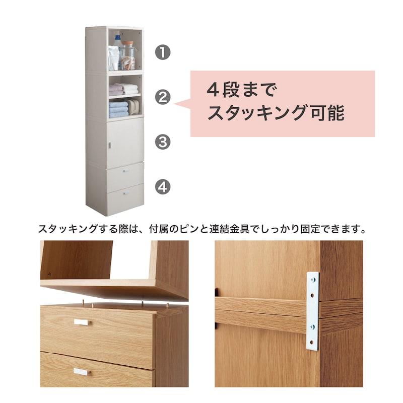 ベルメゾン（BELLE MAISON） キューブボックス 本棚 棚 ラック カラー