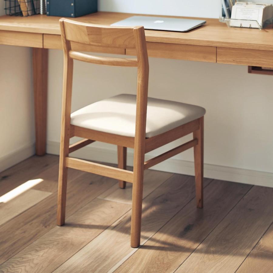 ベルメゾン（BELLE MAISON） ダイニングチェア 椅子 おしゃれ 食卓椅子