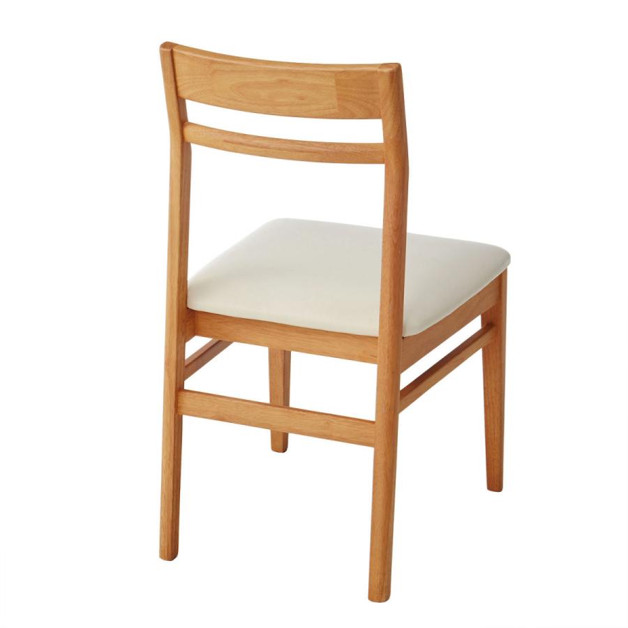 ベルメゾン（BELLE MAISON） ダイニングチェア 椅子 おしゃれ 食卓椅子