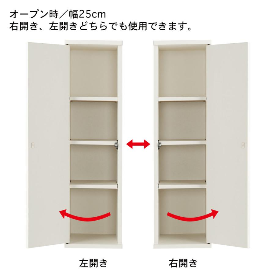隙間収納 キッチンラック サニタリー収納 ストッカー キッチン収納