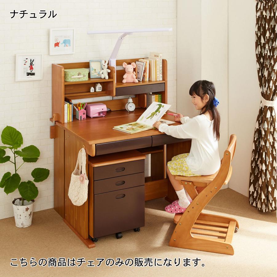 学習椅子 子供 キッズチェア 学習チェア 勉強椅子 学習机 椅子 子供椅子 ダイニング シンプル キッズルーム 子供部屋 おしゃれ 新生活 勉強用 座面可動式