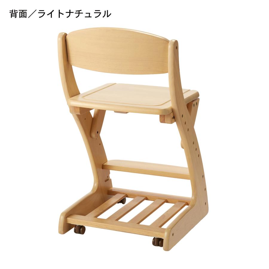 学習椅子 子供 キッズチェア 学習チェア 勉強椅子 学習机 椅子 子供椅子 ダイニング シンプル キッズルーム 子供部屋 おしゃれ 新生活 勉強用 座面可動式