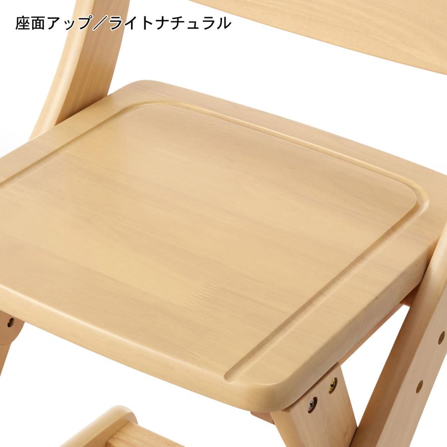学習椅子 子供 キッズチェア 学習チェア 勉強椅子 学習机 椅子 子供椅子 ダイニング シンプル キッズルーム 子供部屋 おしゃれ 新生活 勉強用 座面可動式